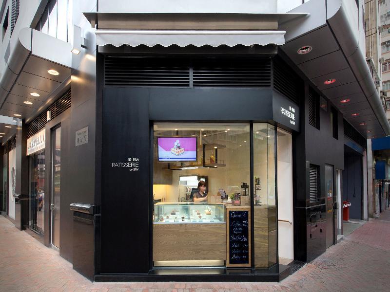 Hotel Sav Hongkong Zewnętrze zdjęcie