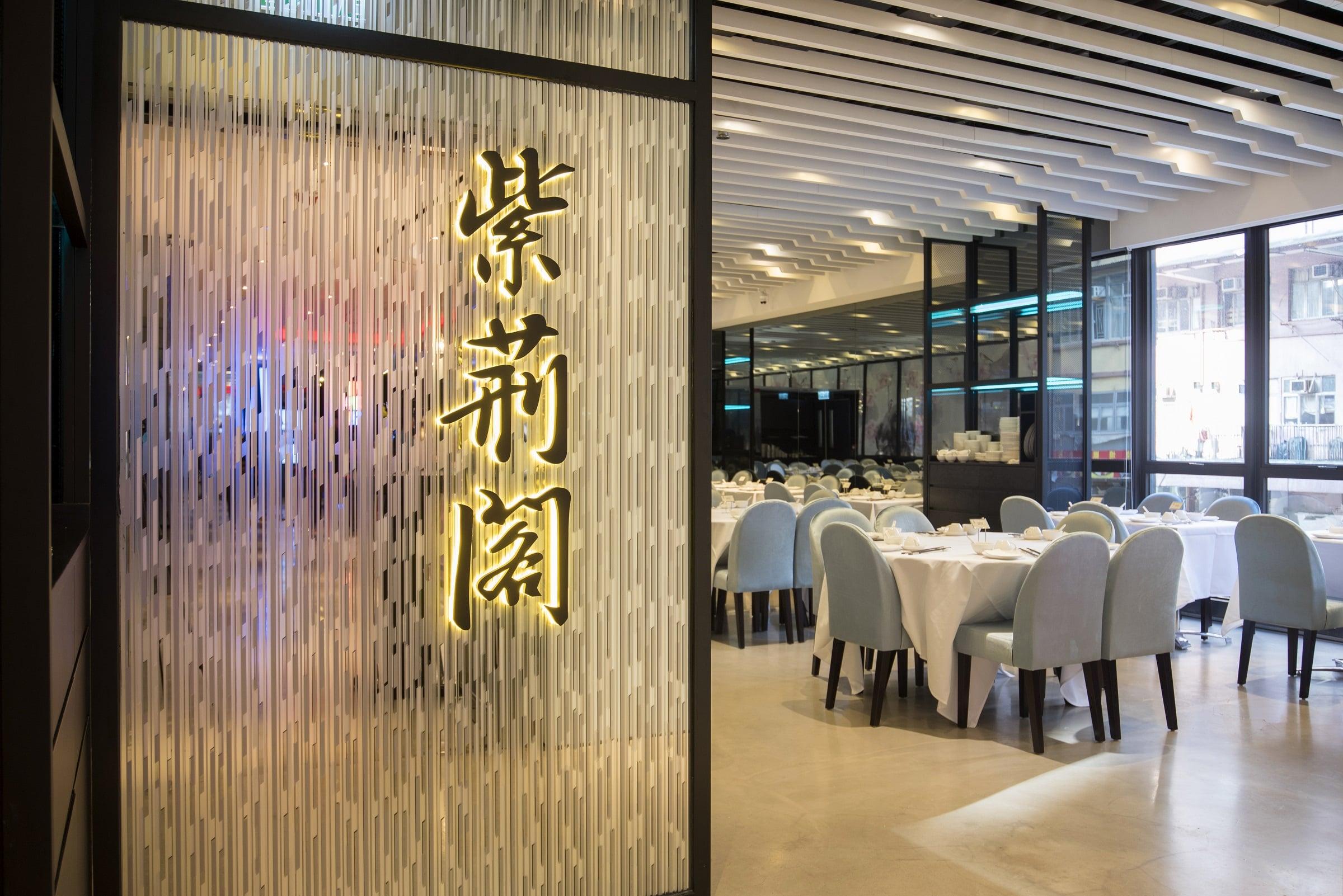Hotel Sav Hongkong Zewnętrze zdjęcie